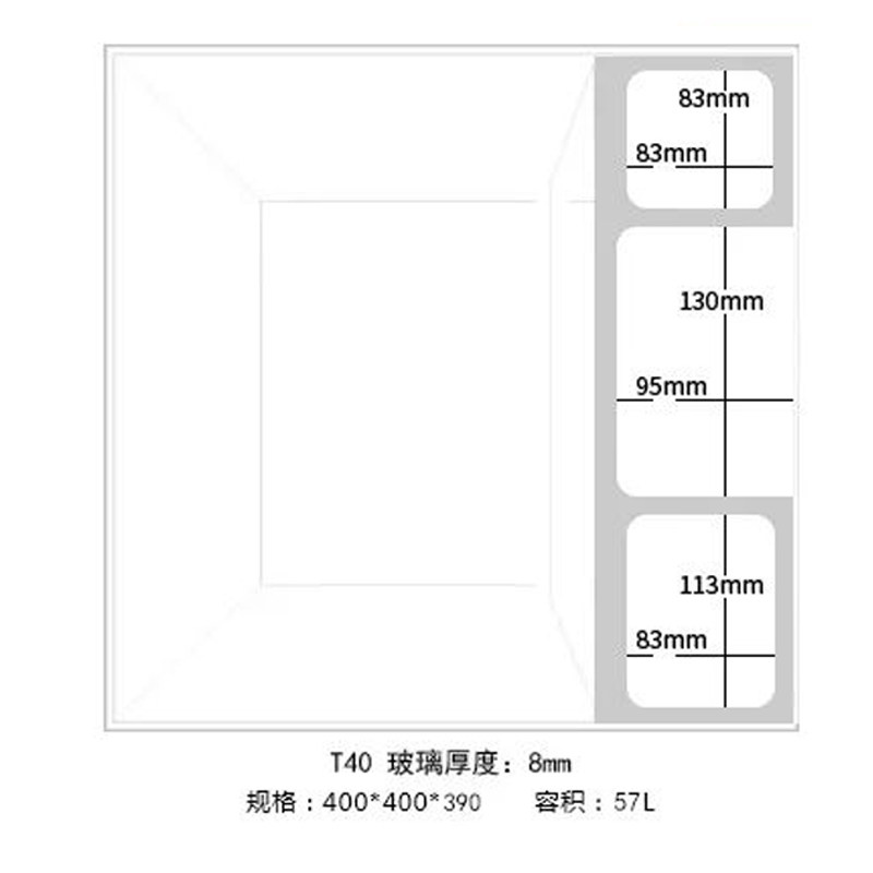 T箱列桌系鱼缸背滤缸海水缸办公桌小型家用魔方水族面桌面玻璃缸