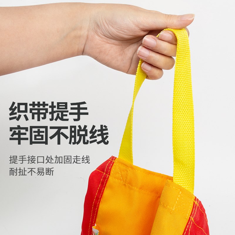 幼儿园儿童袋鼠跳袋运跃跳动能力平衡力感统训练器材互技竞动游戏