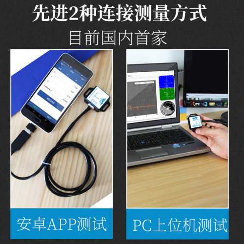 量轴加速度计磁场角度传测器姿态陀螺仪模块气压高度感十WT901BC