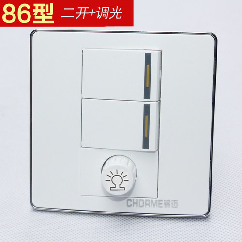 二开调光/速开关调20V两位双控带500W无极吊扇调速器2调光LED
