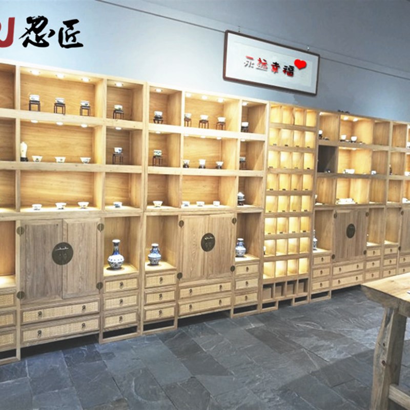 式书新展柜老榆木茶叶陶瓷工艺品展示柜古董紫砂壶博古架实木中柜