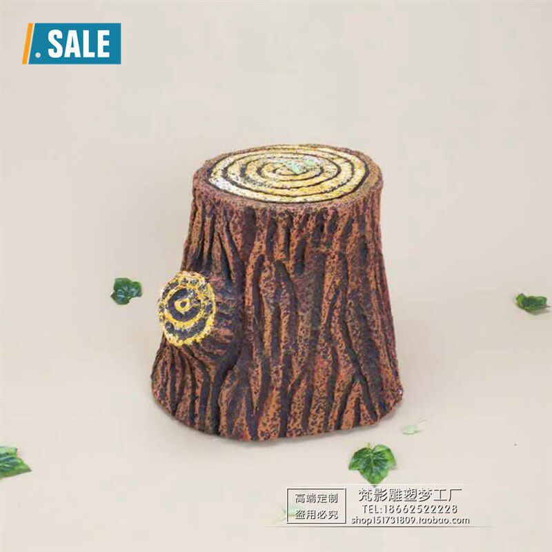 泡沫假山墩头道具仿真树桩舞台树墩儿童舞出演台树石橱窗造景摄影