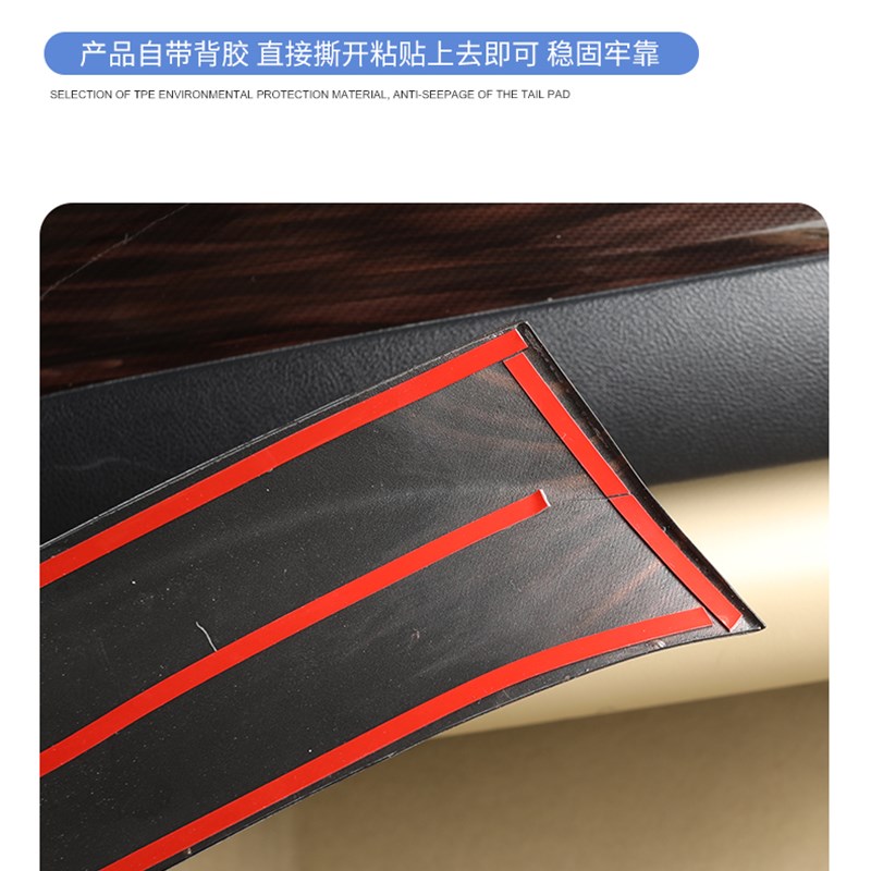 12-16款七代凯美瑞改装碳纤纹车门扶手贴7.5桃木纹内门板内饰贴