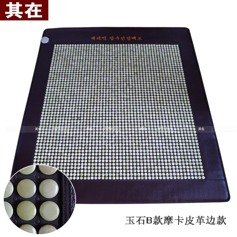 托玛石玉石切热理疗床双远红外赭石麦饭石垫温双加电加热床垫