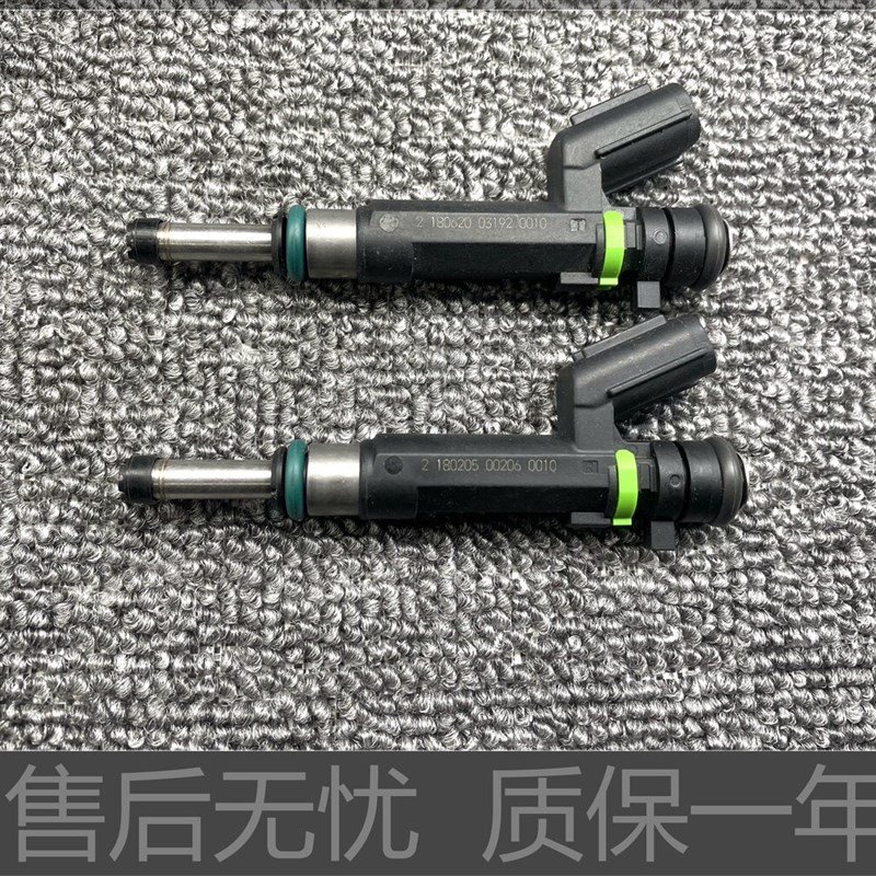 11-22年骐达轩逸 阳光 启辰D60蓝鸟 逍客1.5 1.6 HR15 HR16喷油嘴