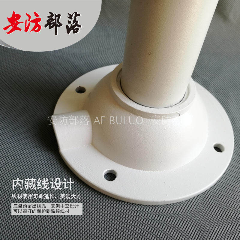 监控伸缩杆架/吊杆/铝合金摄像头支架/加杆长立支加粗60厘米