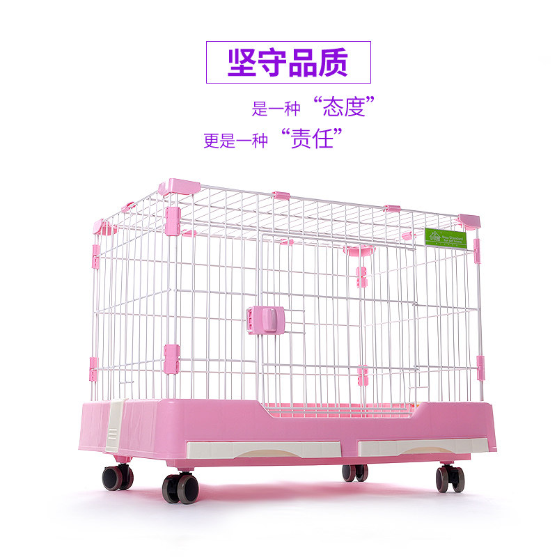 笼新款咖啡色物型犬狗笼养鸡笼家用 抽屉式狗泰迪宠大猫犬兔小宠