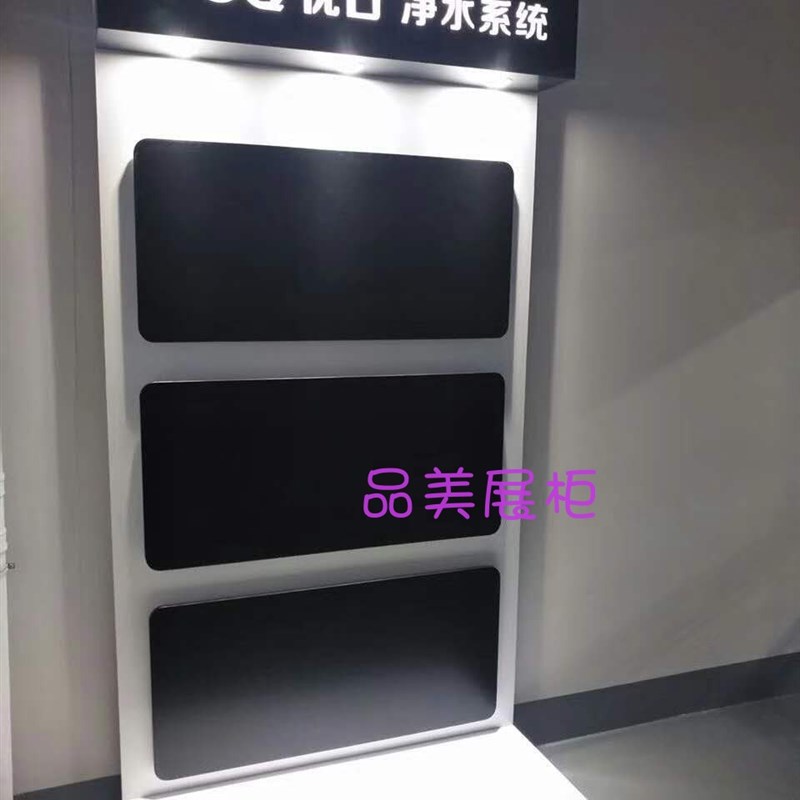 订制柜水器展示架地示净货架货柜架子展示货架货架柜落展展示柜