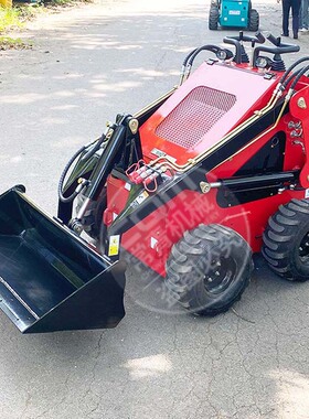 Small skid steer loader fourwheel crawl excavator wit bucekt