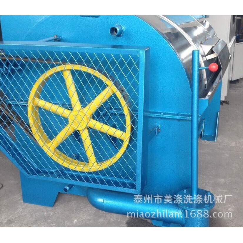 大功率50kg卧式工业洗衣机美涤大型水洗设备宾馆酒店洗衣房设备,清洗/食品/商业设备,干洗机/洗衣店专用设备,淘宝优惠券,粉丝福利购,淘宝优惠卷