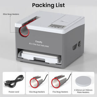 跨境多功能一体12合一烫画机衣服杯子帽子多元化升华热转印压烫