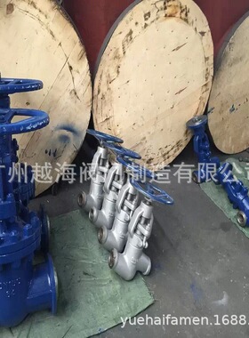 Z61Y Z961YZ561Y高温高压电站闸阀Z960Y-P54/140V Z960Y-P54/170V