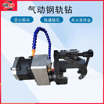 ZGQ-70/0.36矿用钢轨钻孔机轨道打眼机井下无火花钻孔