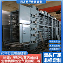 加工大型多层隧道式 五层针织胚布印花干燥机厂家定制 坯布烘干线