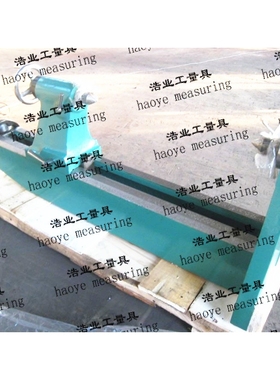 偏摆检查仪 10um 1200 15017 15023 15020 15025 15030