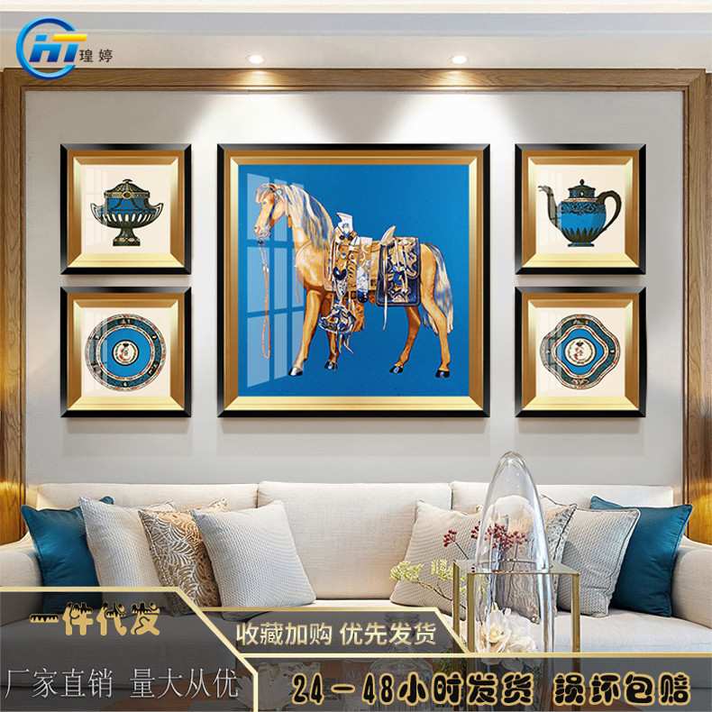 美式客厅组合三联装饰画大气欧式背景墙壁挂画简奢现代玄关油画马