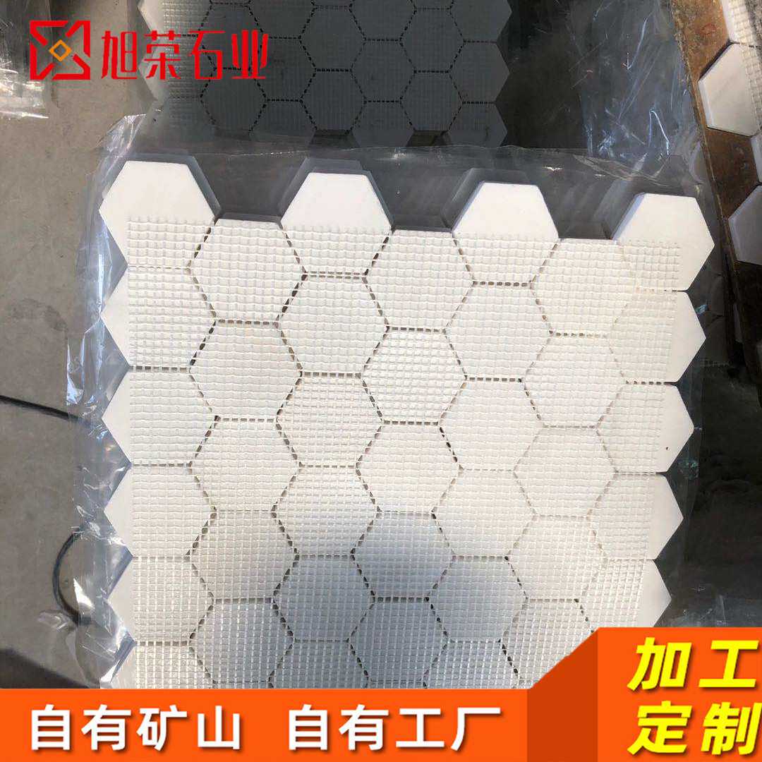 墙面装修天然大理石小方块马赛克纯色格子人造石装修石材定制加工