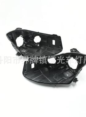 适用于12-16年奔驰W176大灯后壳汽车大灯底壳 黑色底座 HID壳