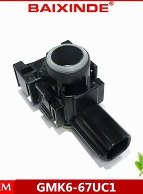 BAIXINDE9 倒车雷达 GMK6-67UC1 GMK6-67-UC151