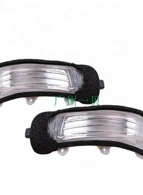 适用08-18年锐志卡罗拉花冠倒车镜转向灯81730-22180 81740-22180