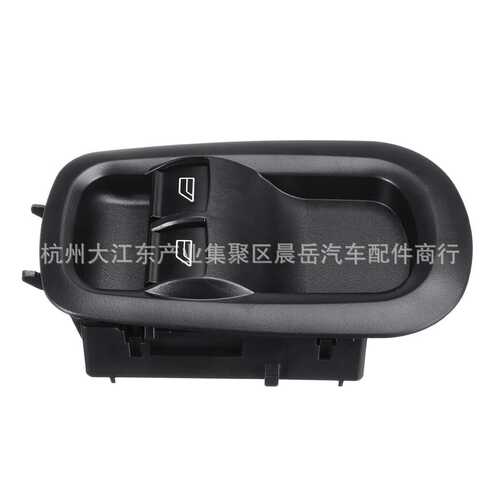 适用福特全顺车门车窗开关驾驶员侧MK8  1791339 GK2T14A132CA