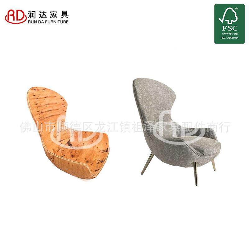 北欧轻奢单人沙发椅个性布艺客厅扶手椅高级感设计师休闲椅弯板