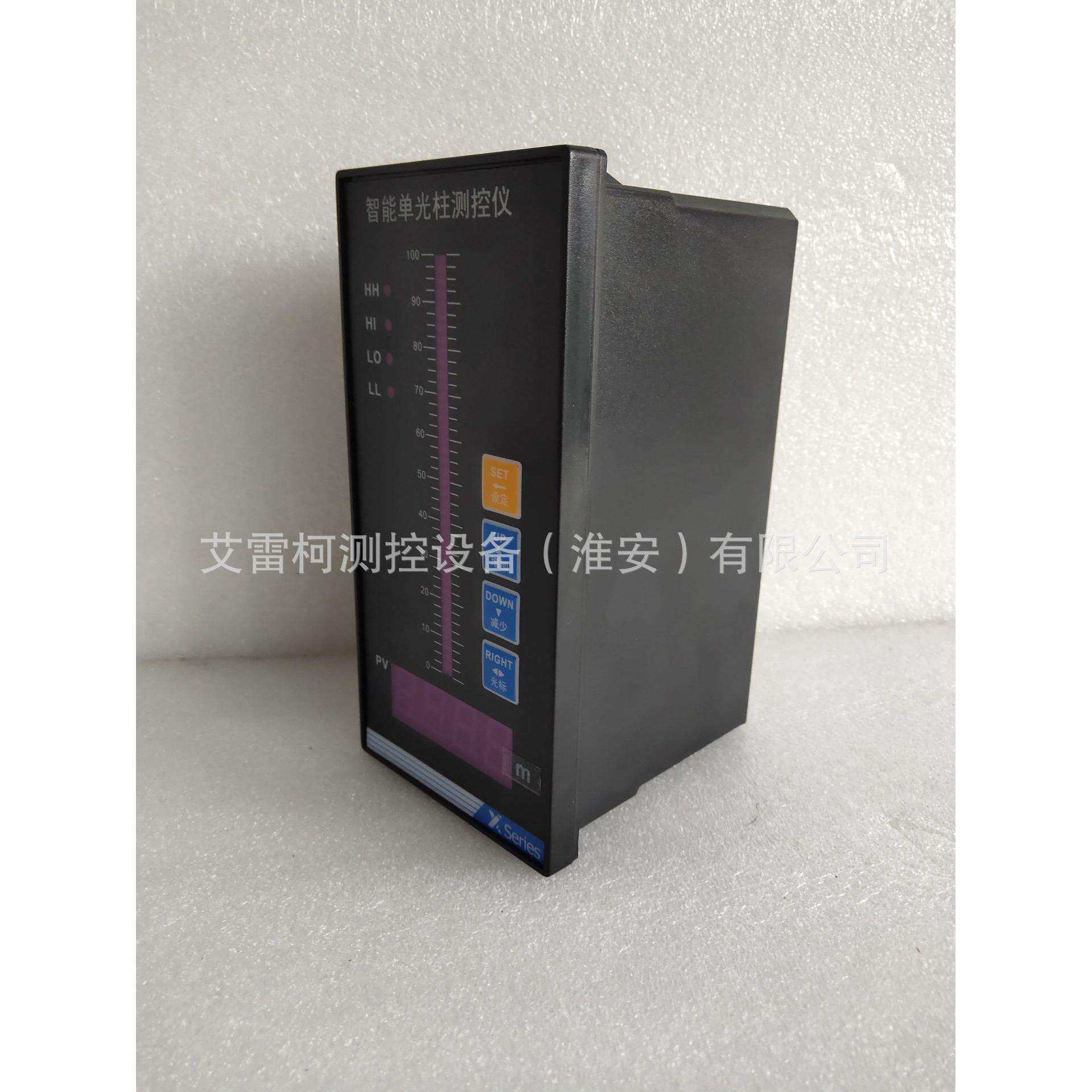 智能单光柱测试仪Xseries液位显示监控检测器水位控制表series