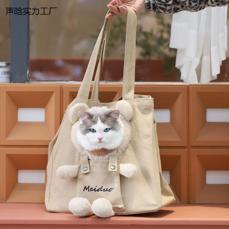 狗笼可爱窝的猫外出猫猫时尚包猫包双肩号出门太空出包透明大坐车