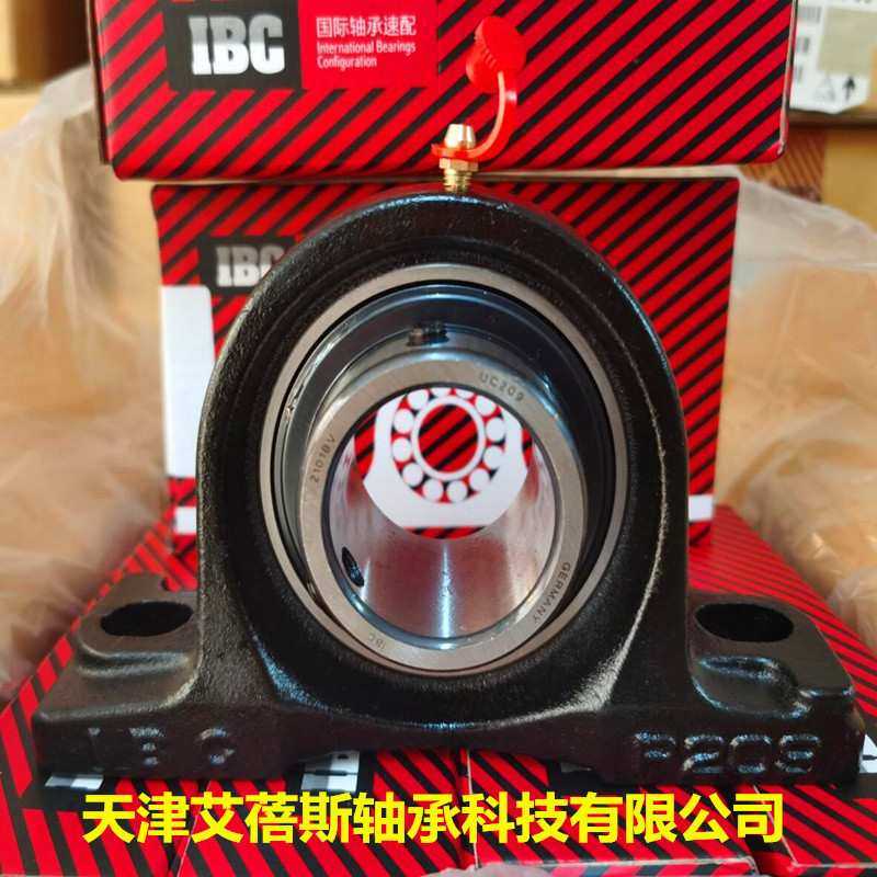 德国IBC风机精密高速UCP328外球面轴承 UCP328D1带座外球面轴承