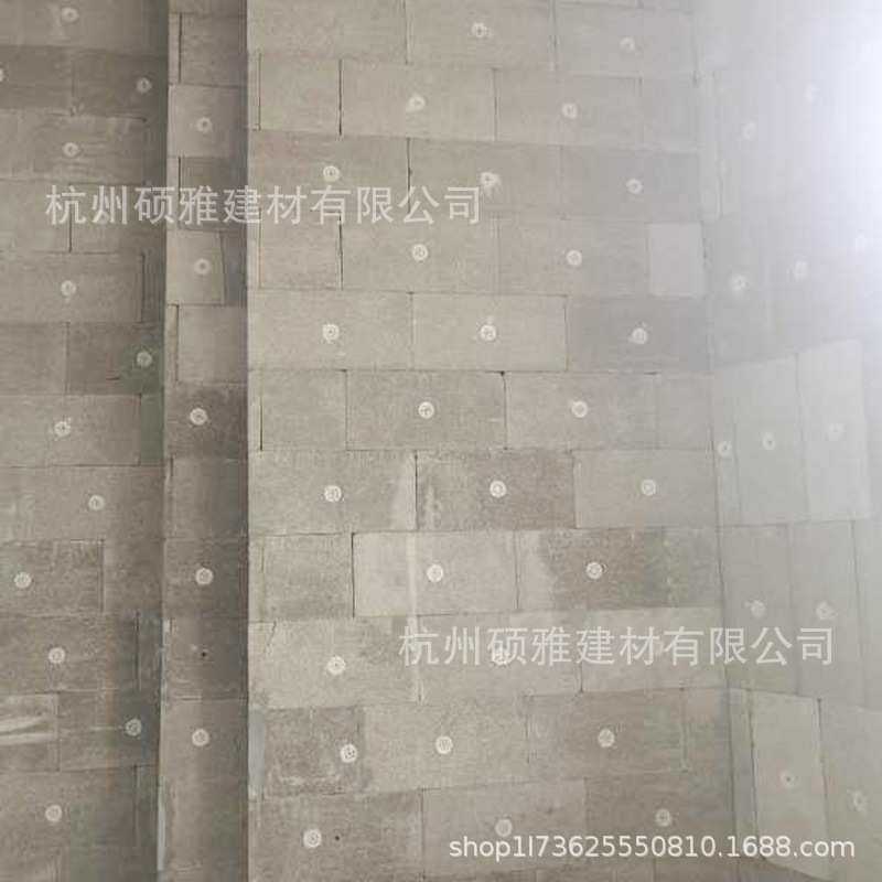 无机轻集料保温一体板内置玻璃纤维网布有锚栓和支撑托架更牢固