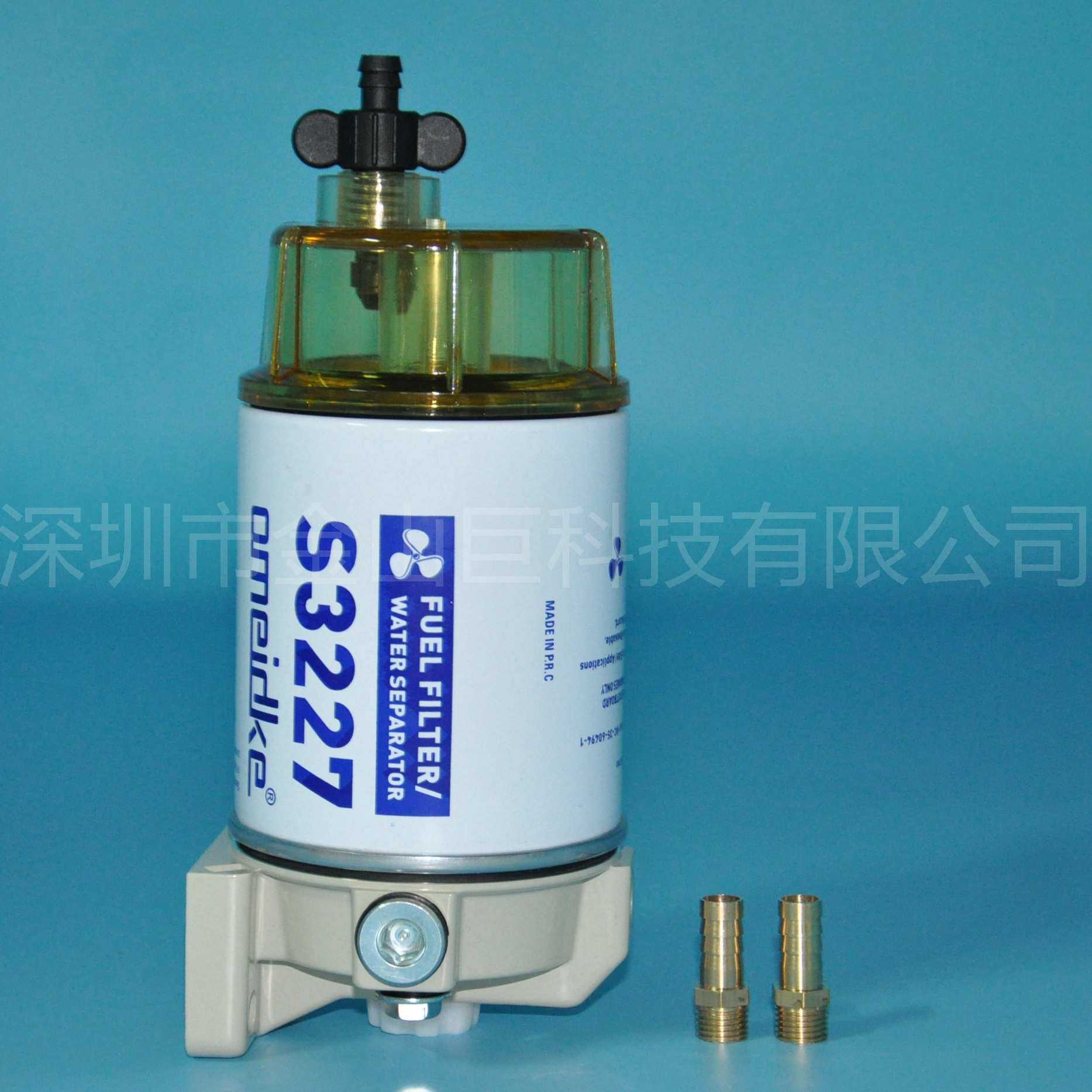 现货供应S3227油水分离器总 舷外机配件 雅马哈船外机 船舶配件