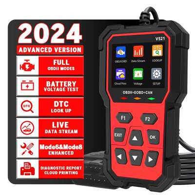 V521 vehicle fault codes reader 汽车多功能故障诊断 Scanner