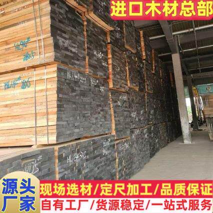 剥皮桉原木板材金丝檀木玫瑰桉木大量烘干板材环保尤加利 综合欢