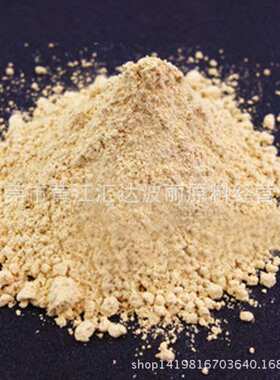 模具石膏粉 黄色灰白纯白KS手板模材料模型粉半水石膏 黄石膏粉