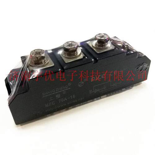 上海上整 MFC70A-16 晶闸管整流管混合模块 MFC70A1600V