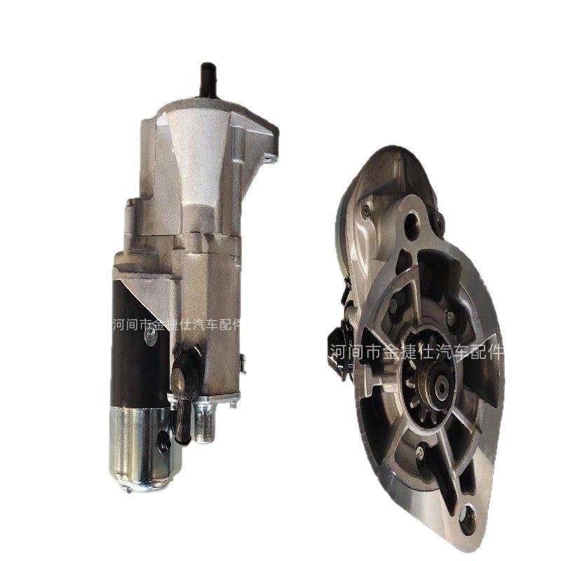 28100-56160 12V2.5KW 11T 适用于丰田13B 起动机