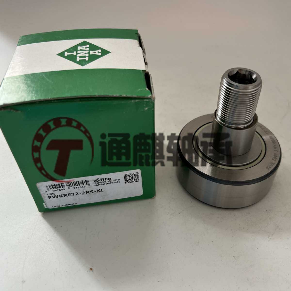 德国INA螺栓型滚轮PWKRE72-2RS-XL轴承 轴向引导，满装圆柱滚子