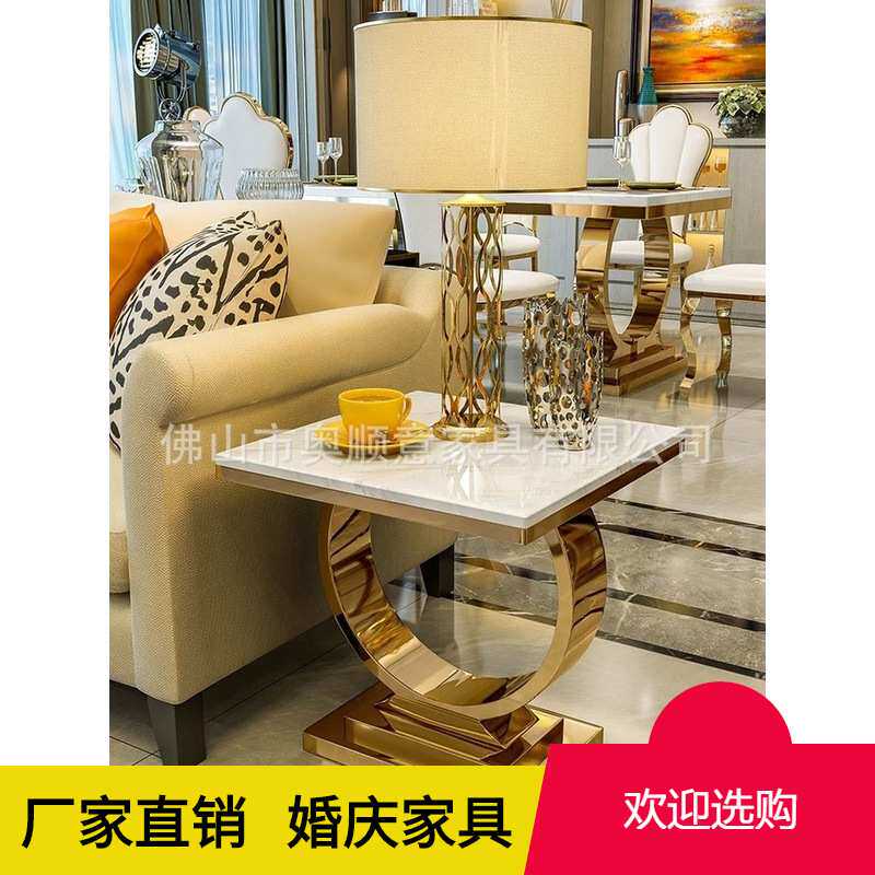 轻奢不锈钢角几客厅沙发边柜卧室床头柜简约后现代边几网红小柜子
