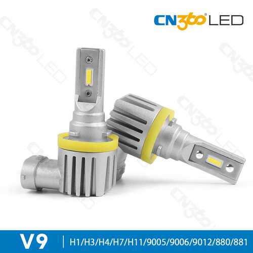 cn360 V9款26W汽车led大灯直插式近远光一体灯H4H7H11高亮前照灯