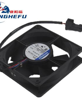 7918911937适用于林德叉车336液压电机散热风扇24Vebmpapst带插头