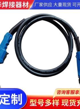 厂家供应二保焊机350A/500AOTC焊枪气保焊机配件二氧化碳气体焊枪