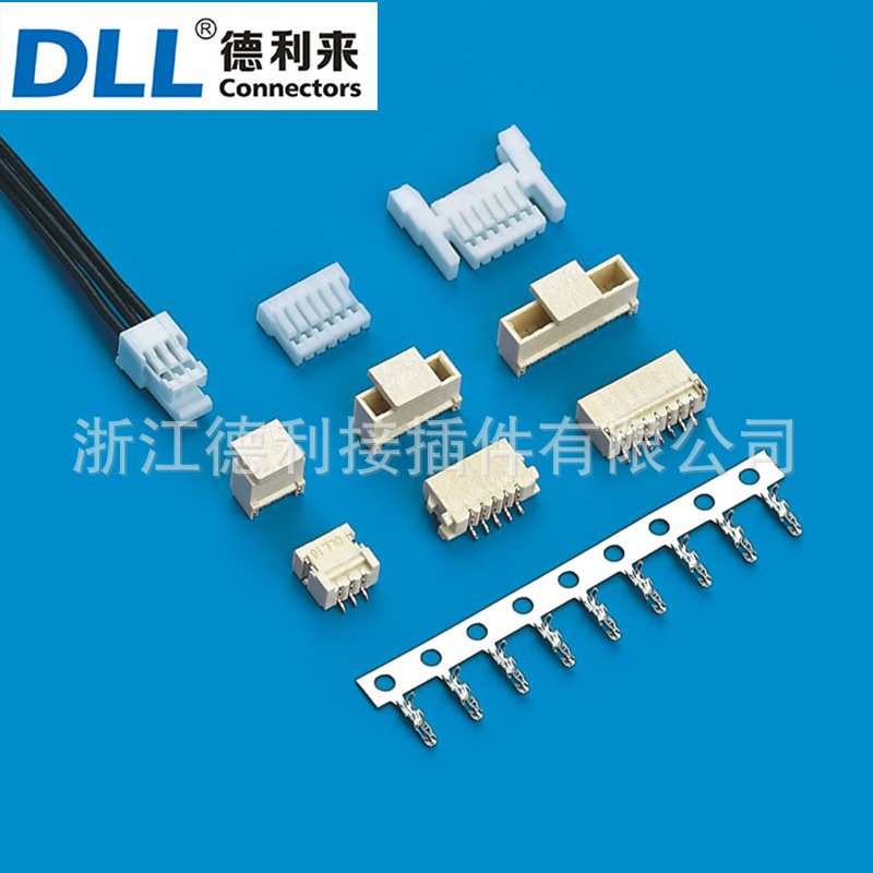 供应ci14/nh1.0系列1.0mm间距中间带扣连接器 胶壳 针座