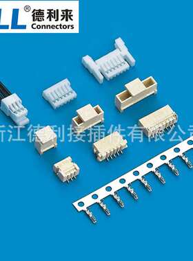 供应ci14/nh1.0系列1.0mm间距中间带扣连接器 胶壳 针座