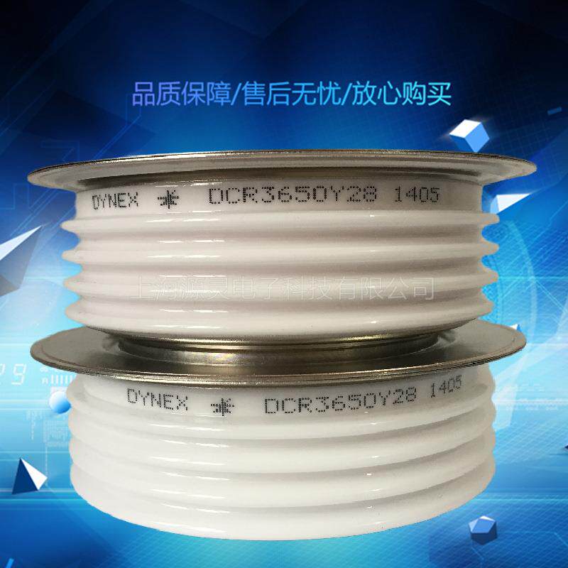高电压英国DYNEX可控硅模块 DCR590G65 DCR1675SA52高电压 晶闸管