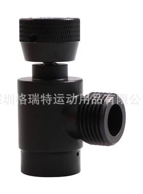 sodastream充气头黑色CGA320苏打气瓶充气ASA接头瓶CO2适配器