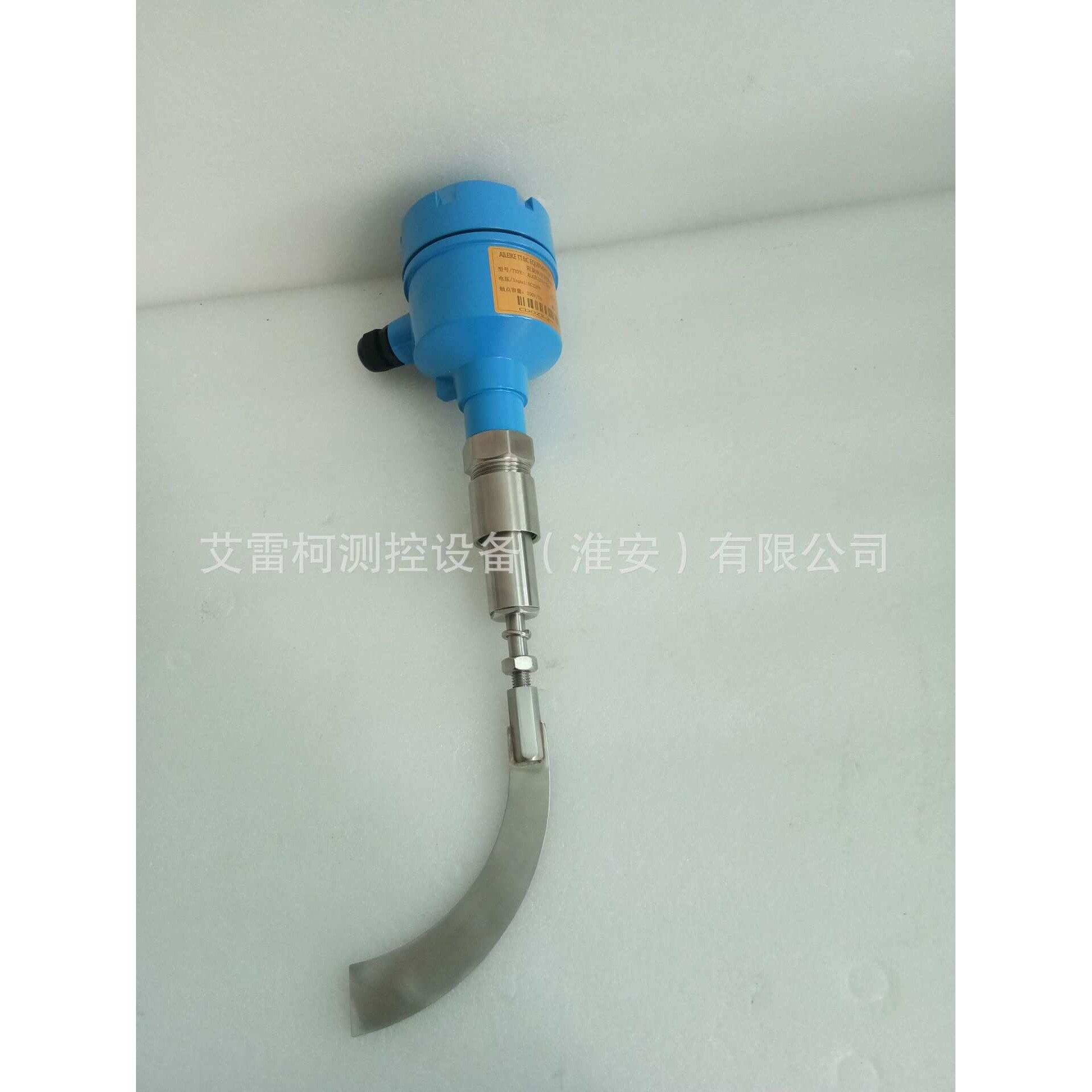 阻旋式料位控制器ALKZC250/220V料位计料仓叶轮式料位开关