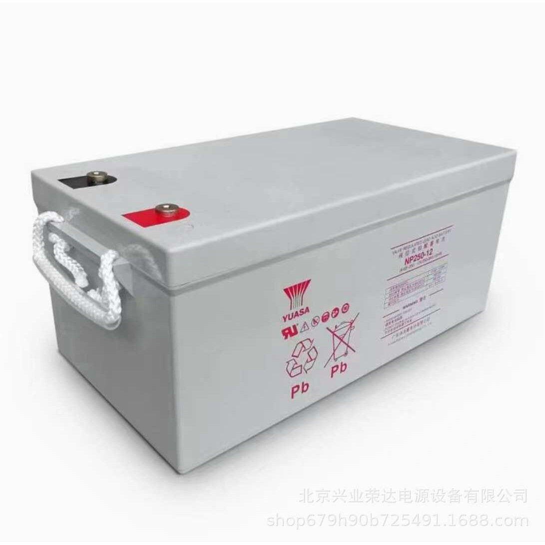 原装汤浅12V200AH铅酸蓄电池NP200-12广东汤浅蓄电池厂家含税报价
