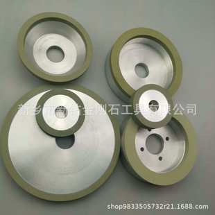 粗磨pcd螺纹铣刀 钻头锯片cbn氮化硼刀片 五轴磨床陶瓷金刚石砂轮