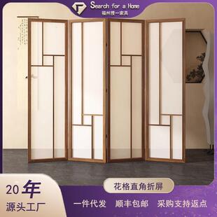 跨境可折叠简约隔断纯色卧室客厅玄关遮挡可移动折屏定制屏风