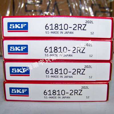 瑞典SKF深沟球轴承61830等现货(包装拆过）